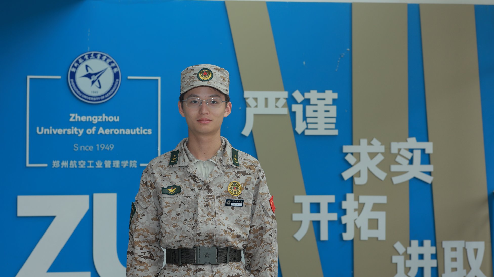 卞子夜教官风采展示页 的封面